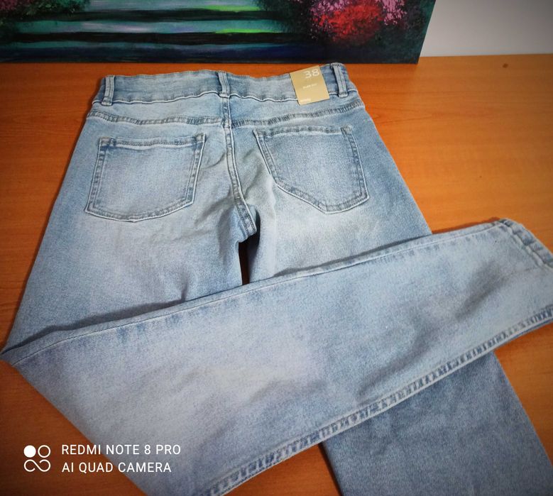 Blugi de iarnă / damă / Denim / Sinsay