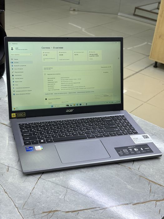 Aser Aspire 5 15