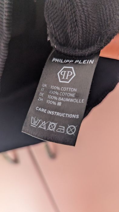 Мъжка блуза Philipp Plein L