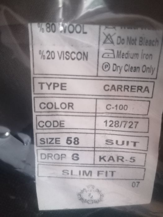 Costum barbati slim fit marimea 58