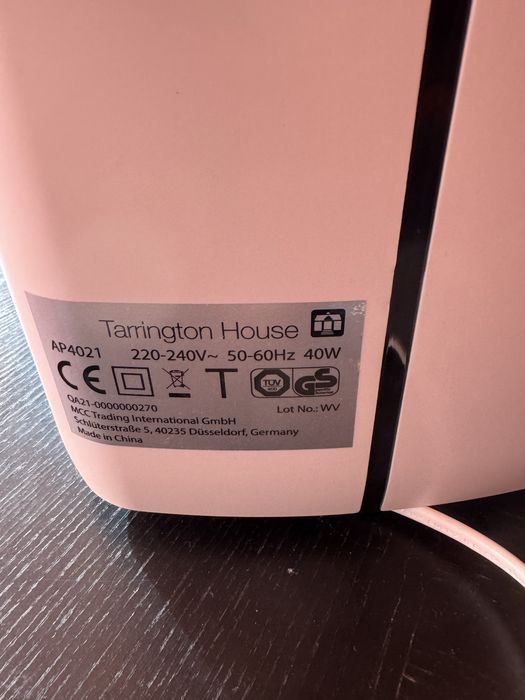 Пречиствател на въздух