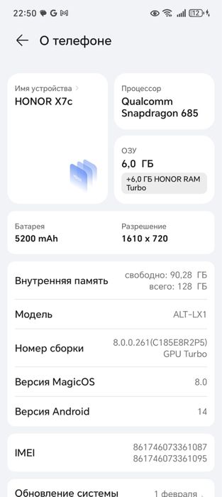Продам офисную мебель