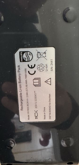 Philips 3000 series | Безкабелна прахосмукачка