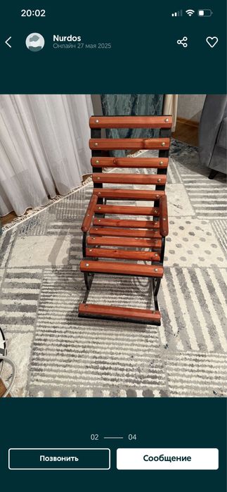 Продается кресло качеля