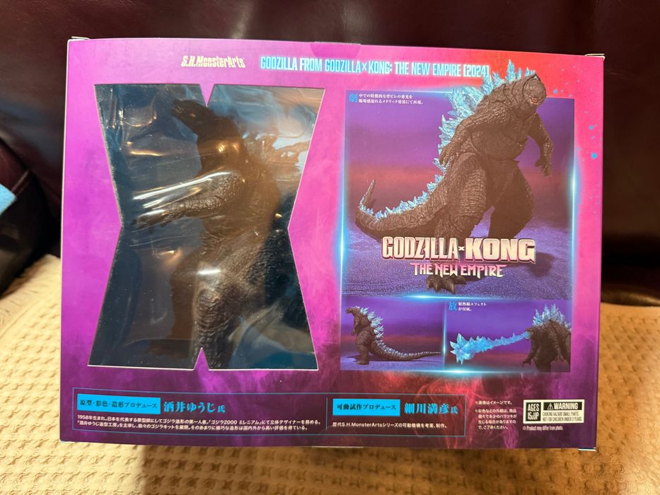 Godzilla/ Годзила- фигурка модел, 16см