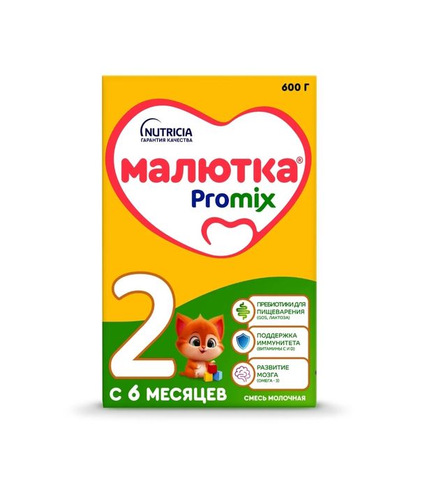 Детское питание.