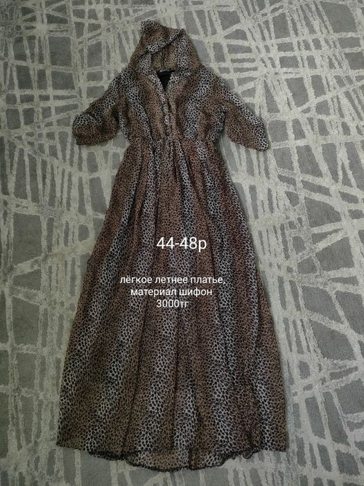 Продам платья б/у, в хорошем состоянии!