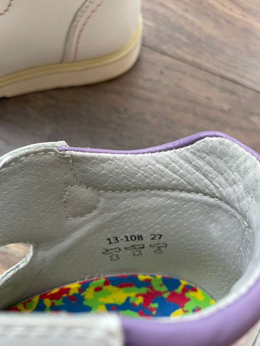 Ортопилическая обувь