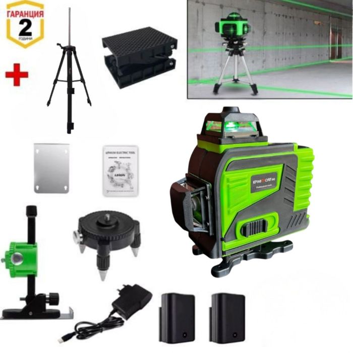 4D Лазерен Нивелир с 16 Линии (Четири Точков), Самонивелиращ се, със З