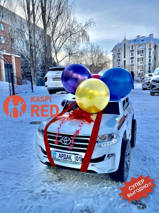 Детские машинки электромобиль