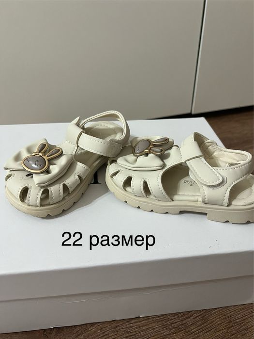 Детская обувь по 2500 тенге