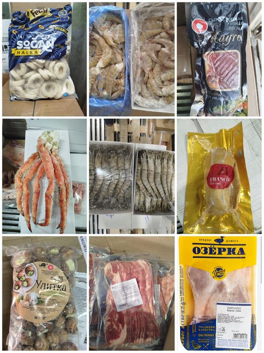 Продукты питания для ресторанов