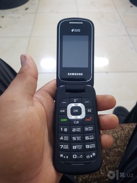 Samsung legushka