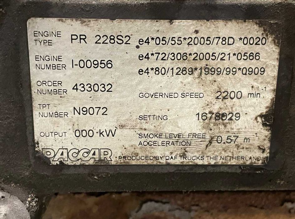 MOTOR COMPLET DAF PR228S -Piese de schimb DAF.