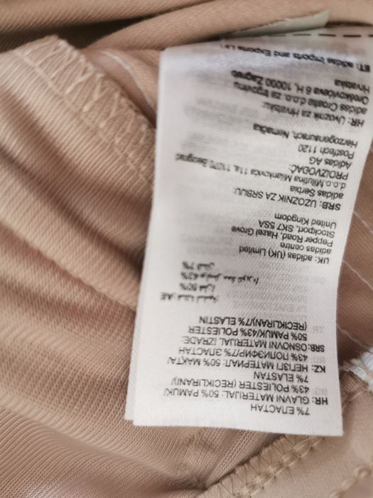 Оригинална дамска долница Адидас, размер XS-S, нова, с етикет