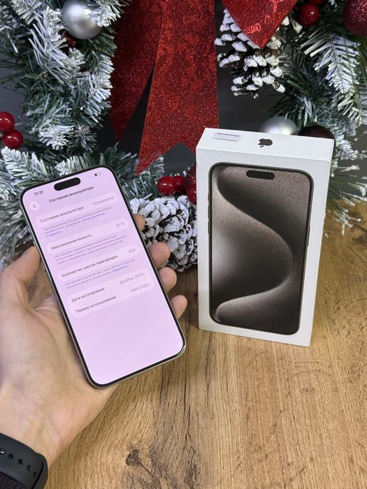 Iphone 15 Pro Max 256 GB | Mobile Zone