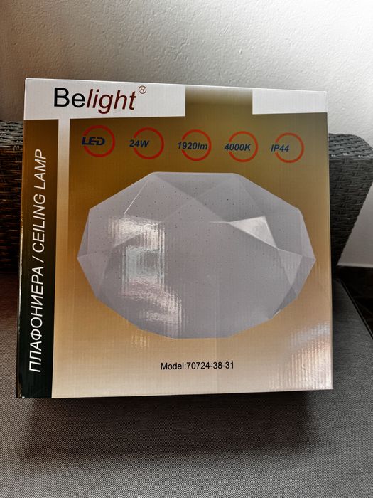 Лампа плафониера