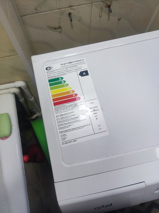 Продается Стиральная машина Artel.