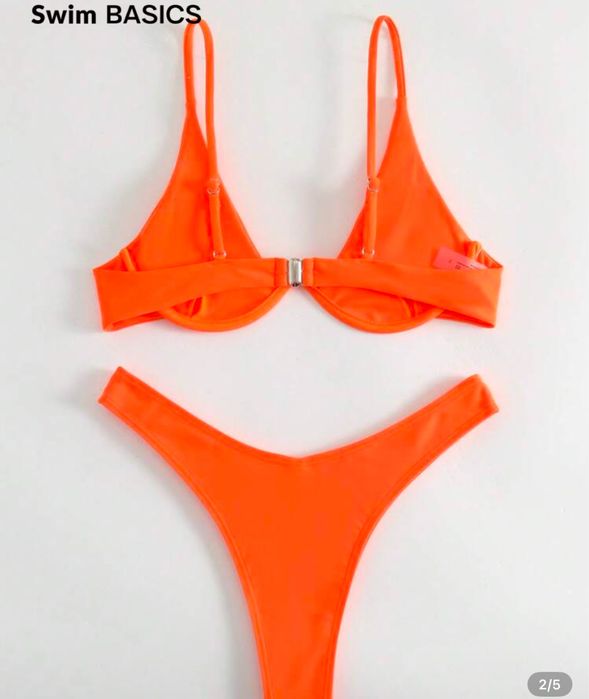 Бански от две части