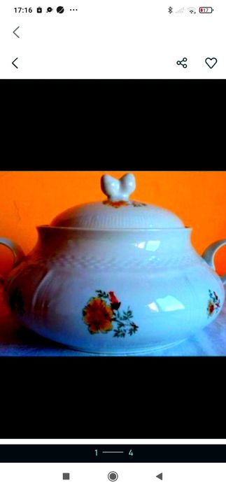 VAS/OALĂ mare din porțelan fin românesc,cu capac