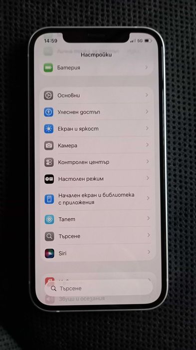 Айфон 12 128GB - перфектен