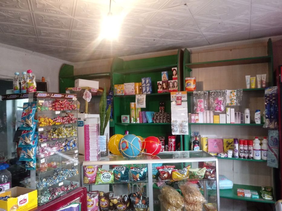 Продам универсальный магазин