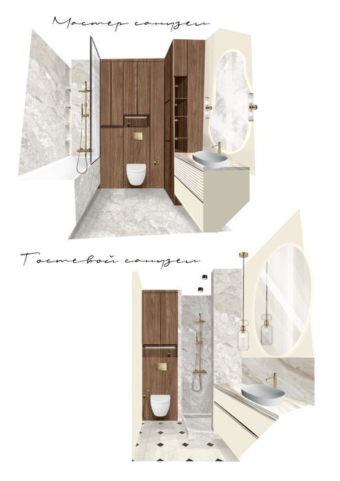 Дизайнер интерьера