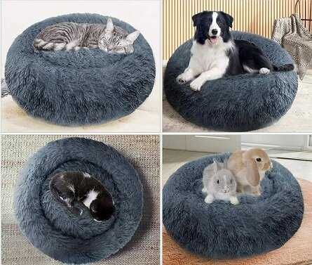 Пухкаво легло за домашен любимец 60см