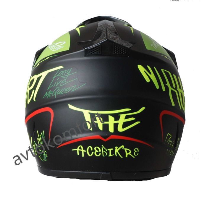 Dirt Fashion За Възрастни Мотокрос Кросова Каска Off Road И Тротинетка