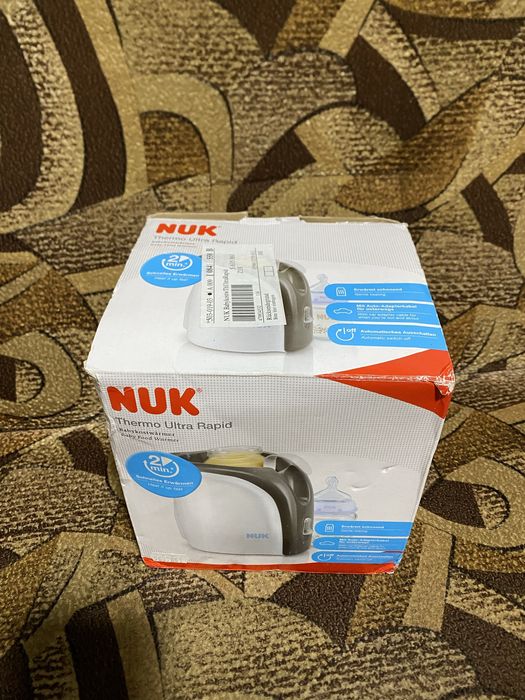 Încălzitor electric ,biberon copii