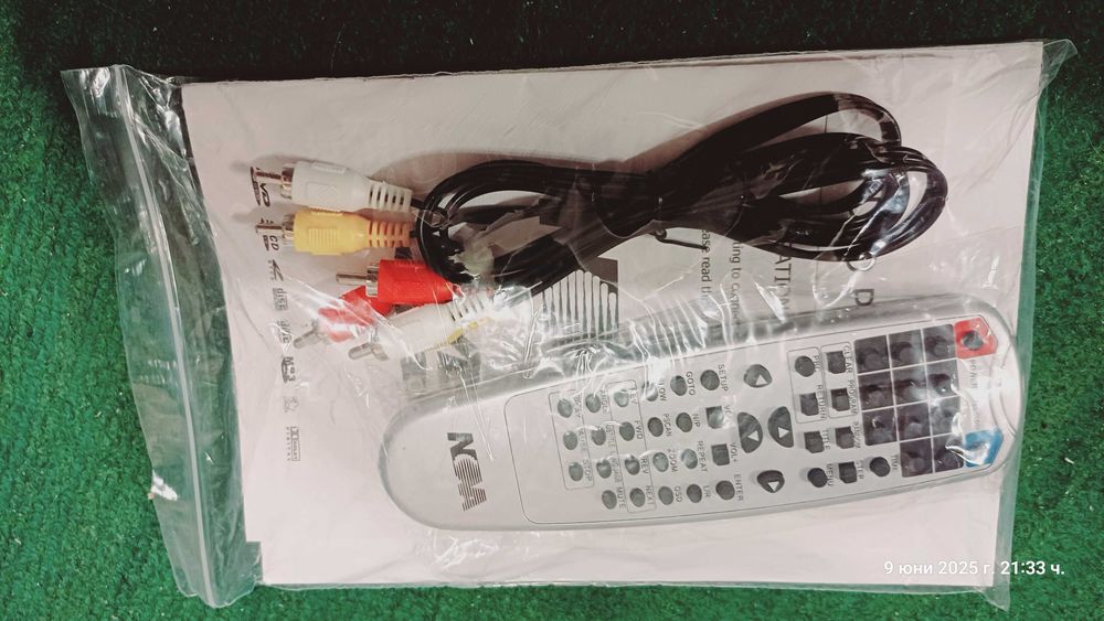 Неизползван DVD player NOVA DV-P611