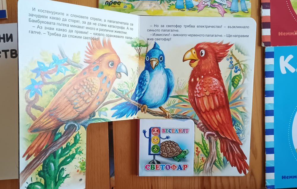10  книжки за 10 евро