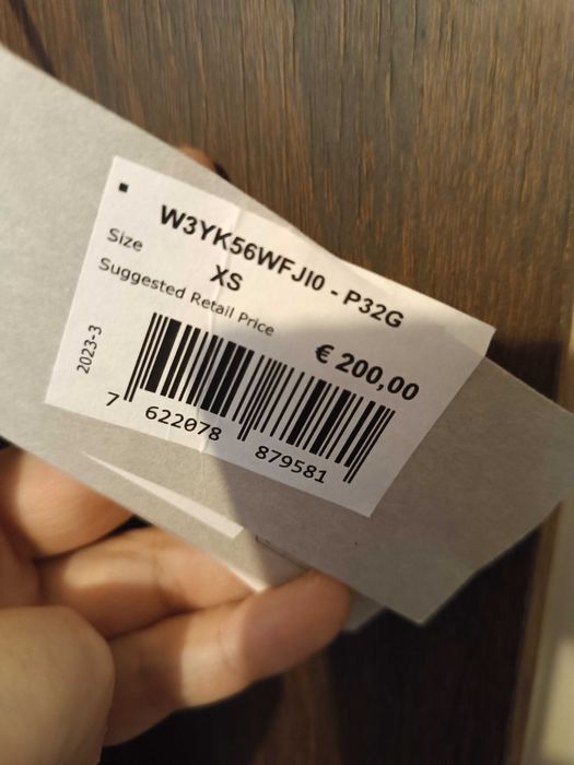 Лятна рокля Guess