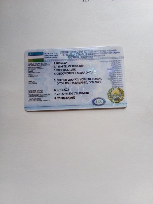 DonFeng D50 мини грузовик Метан