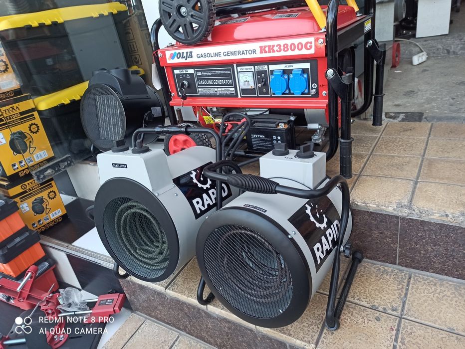 тепловая пушка дия памишени