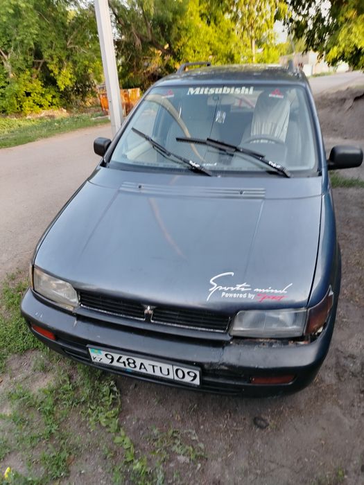 Mitsubishi space runner