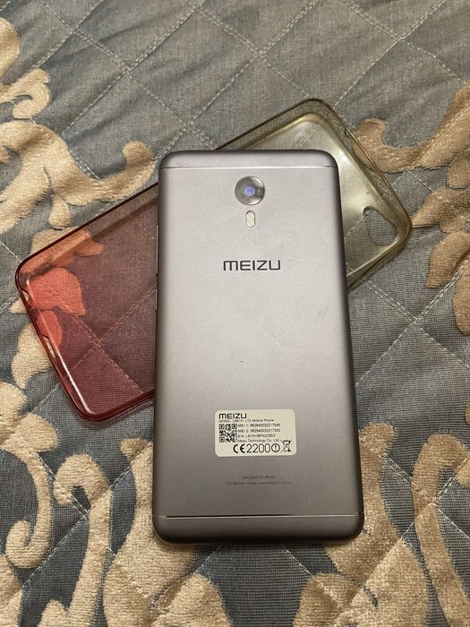 Мобильный телефон