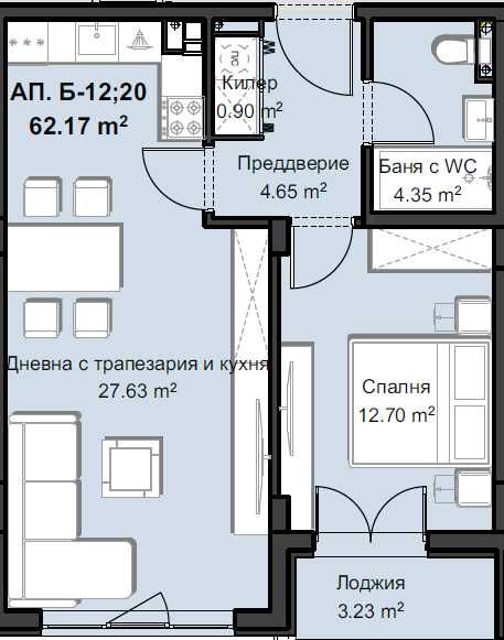 Дава се под наем Двустаен апартамент в Пловдив, Христо Смирненски - 78 кв.м за 93984 € - Снимка #7