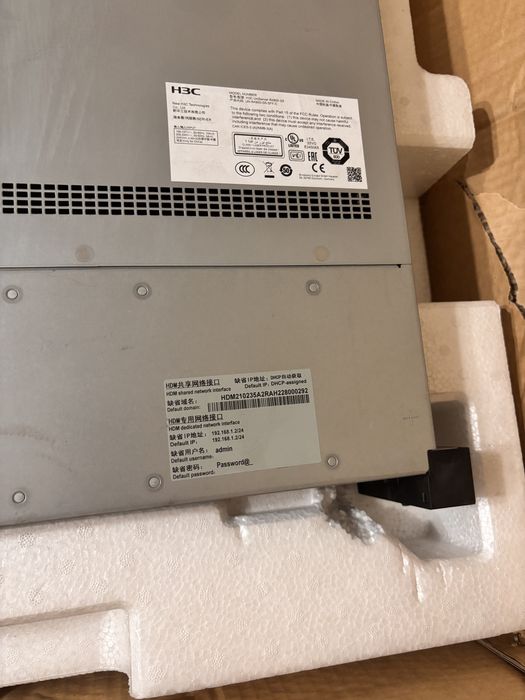 H3C UniServer R4900 G5