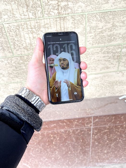 Iphone 11 ideall sroochna ochlmagan