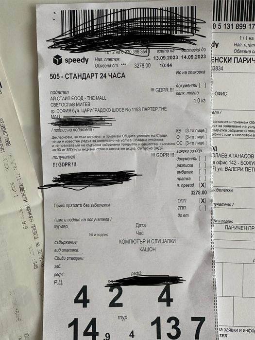 Apple MacBook Air 15-inch