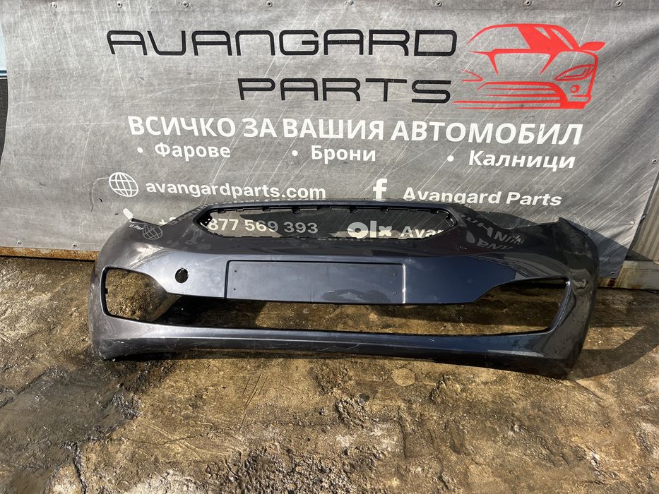 Броня Kia Venga 15- 3бр