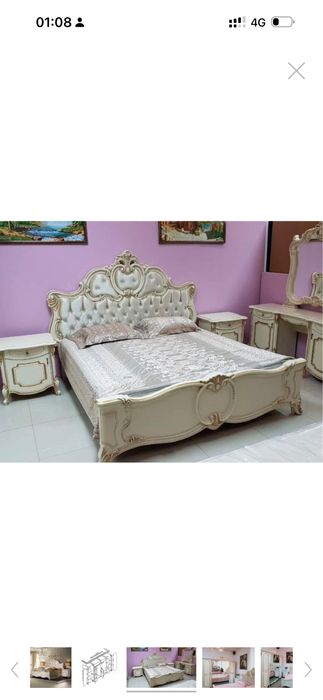 Спальный кровать