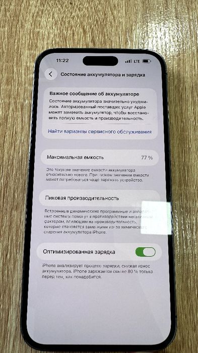 Iphone 14 pro max 256 gb