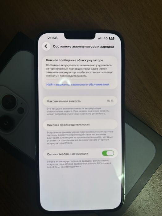 Iphone 13 pro max 256 gb