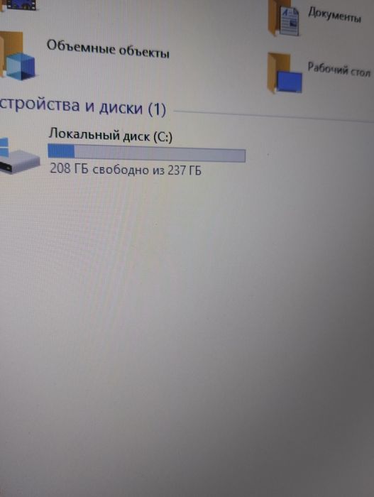 Продам современный шустрый ноутбук acer core i3