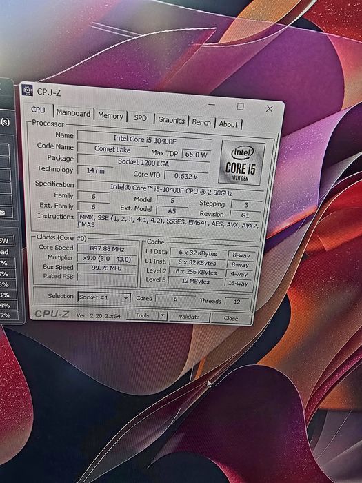 Геймърски компютър i5-10400F | RX 6600 8GB | 16GB RAM | NVMe + 1TB | Леден, тих и мощен!