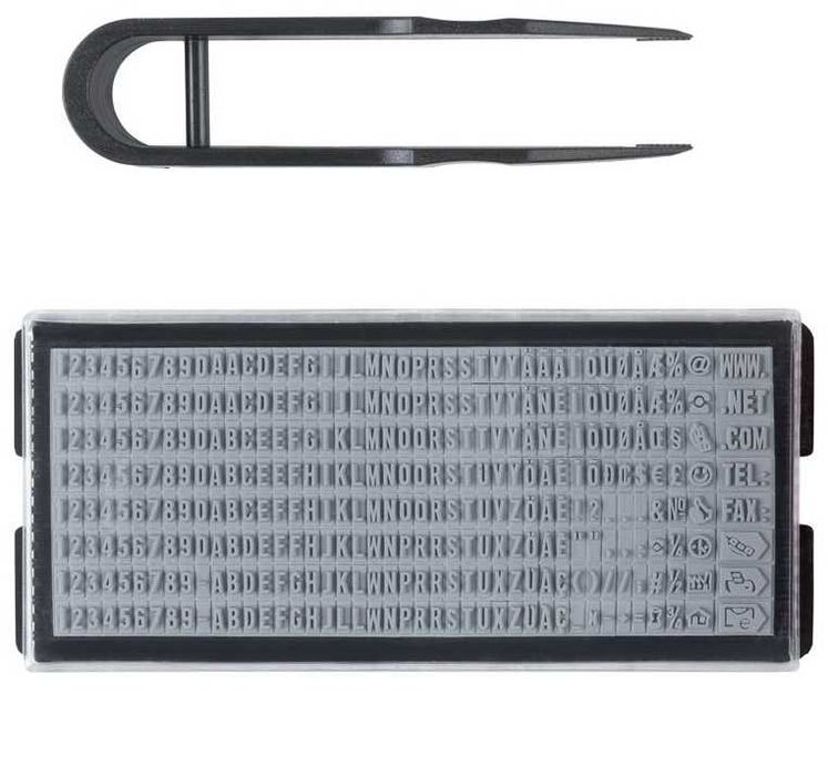 Ștampilă personalizabilă