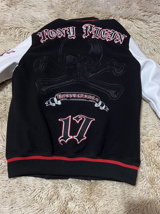 Filipp Plein яке бомбер