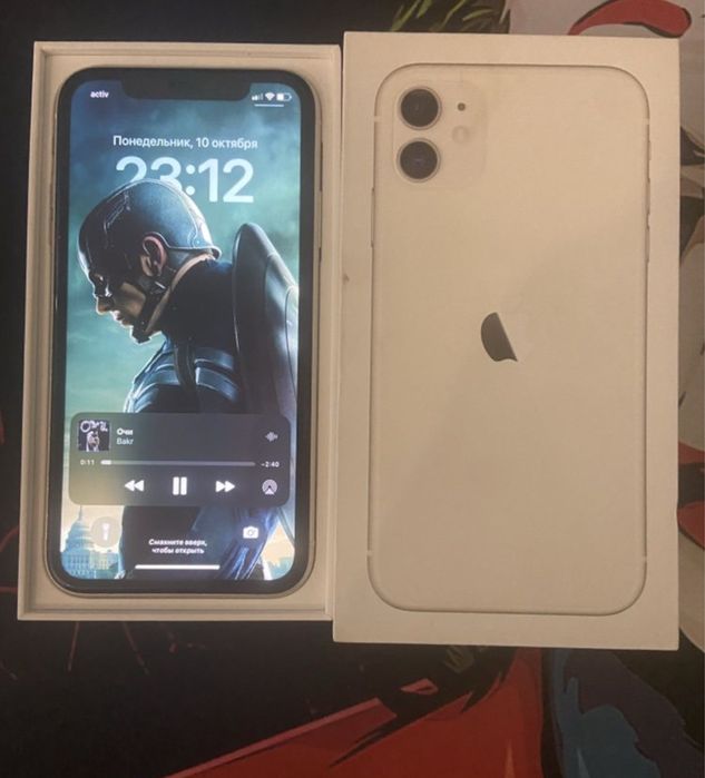Iphone 11, белый